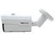Вулична IP камера спостереження Tyto IPC 5B36-G1S-60 (AI-L), 5Мп