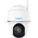 Уличная поворотная Wi-Fi камера Reolink Argus Series B430, 5Мп
