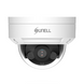 Купольная IP видеокамера Sunell SN-IPV5142EFBR-B, 4Мп