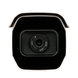IP відеокамера вулична SEVEN IP-7255P, 5Мп