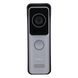Комплект відеодомофону Dahua KIT(medium) - big screen