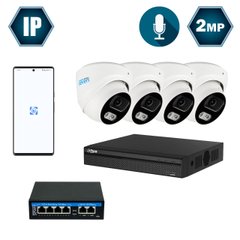 Комплект IP-видеонаблюдения на 4 купольных Dahua DH-IP1114OW-2MP