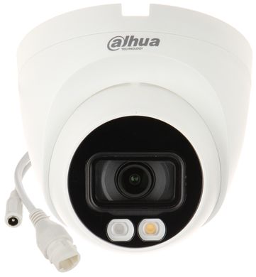 IP камера с двойной подсветкой и микрофоном Dahua IPC-HDW2449T-S-IL, 4Мп