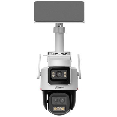 Поворотна 4G IP камера із сонячною панеллю Dahua DH-IPC-PTS2649C-3E3Z-4GB20, 3+3Мп