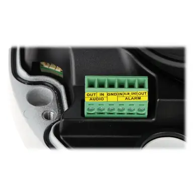 Купольна WizMind IP камера Dahua IPC-HDBW5241EP-Z5E, 2Мп