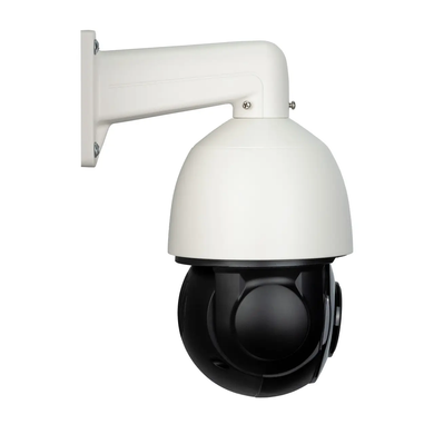 Уличная поворотная IP камера SEVEN IP-7275P PRO, 5Мп