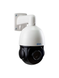 Уличная поворотная IP камера SEVEN IP-7275P PRO, 5Мп