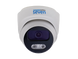 Комплект IP відеоспостереження на 5 купольних 2 Мп камери SEVEN IP-7212W5-2MP