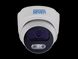 Комплект IP-видеонаблюдения на 4 купольных Dahua DH-IP1114OW-2MP