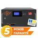 Аккумулятор LP LiFePO4 51,2V - 315 Ah (16128Wh) (BMS SP 200A/100А) RM RS485/CAN LCD BL