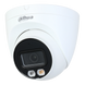 IP камера з подвійним підсвічуванням та мікрофоном Dahua IPC-HDW2449T-S-IL, 4Мп