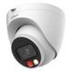 IP камера с двойной подсветкой и микрофоном Dahua IPC-HDW2449T-S-IL, 4Мп