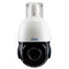 Уличная поворотная IP камера SEVEN IP-7275P PRO, 5Мп