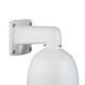 Уличная поворотная IP камера SEVEN IP-7275P PRO, 5Мп