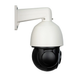 Уличная поворотная IP камера SEVEN IP-7275P PRO, 5Мп