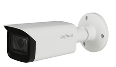 Вулична Starlight HDCVI камера Dahua HAC-HFW2249TP-I8-A, 2Мп