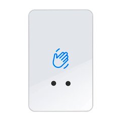 Кнопка выхода накладная бесконтактная TRINIX ART-940 White