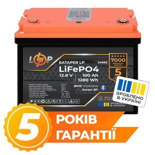 Акумулятор LP LiFePO4 12,8V - 100 Ah (1280Wh) (BMS 100A/50А) Smart BT