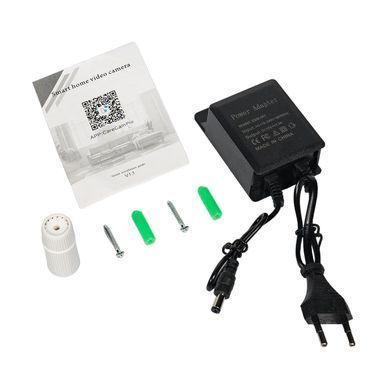 Поворотна вулична Wi-Fi камера Light Vision VLC-9192WI10Z, 2Мп