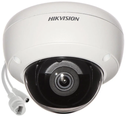 Купольна IP камера Hikvision DS-2CD2126G1-IS, 2Мп
