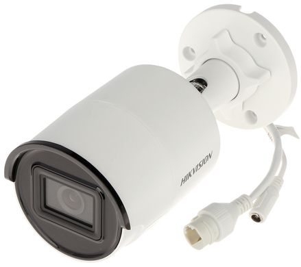 Уличная IP камера Hikvision DS-2CD2063G2-I, 6Мп