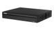 Комплект IP-видеонаблюдения на 4 купольные 5 Мп камеры Dahua DH-IP1114OW-5MP