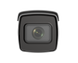 IP камера з розпізнаванням автономерів Hikvision iDS-2CD7A26G0/P-IZHS(C), 2Мп