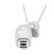Поворотна вулична Wi-Fi камера Light Vision VLC-9192WI10Z, 2Мп