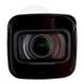 Вулична камера Dahua HAC-HFW2802TP-A-I8-VP, 8Мп