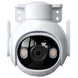 Вулична роботизована Wi-Fi камера Imou Cruiser 2 IPC-GS7EP-5M0WE, 5Мп