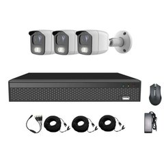 Комплект видеонаблюдения на 3 камеры CoVi Security AHD-3W 5MP MasterKit
