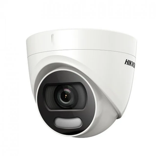 Вулична купольна MHD камера Hikvision DS-2CE72DFT-F, 2Мп