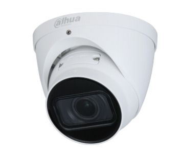 Купольная IP-камера Dahua IPC-HDW1431TP-ZS-S4, 4Мп