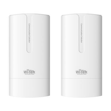 Комплект беспроводного моста WiFi Wi-Tek WI-CPE511H-KIT V2 5GHz