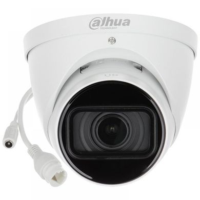 Купольная IP-камера Dahua IPC-HDW1431TP-ZS-S4, 4Мп