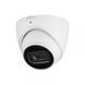 Купольная WizSense IP камера Dahua IPC-HDW3441EM-S-S2, 4Мп
