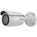 Уличная вариофокальная IP камера Hikvision DS-2CD1623G0-IZ(C), 2Мп