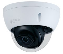 Купольная IP AI камера Dahua IPC-HDBW3441EP-AS, 4Мп