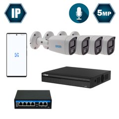 Комплект IP-видеонаблюдения на 4 цилиндрические 5 Мп камеры Dahua DH-IP1124OW-5MP