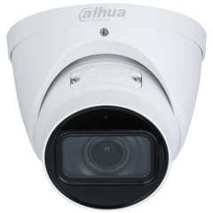 Варифокальна IP камера Dahua IPC-HDW3441T-ZS-S2, 4Мп