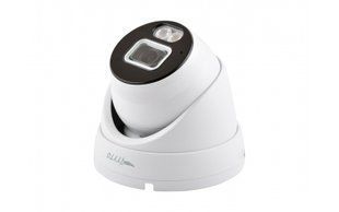 Full Color купольна IP камера Tyto IPC 5D28-KCB1S-25 (AI-L/FC), 5Мп