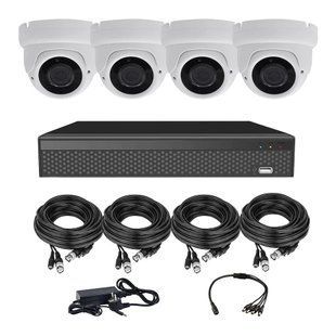 Комплект видеонаблюдения CoVi Security AHD-4D 5MP PRO KIT