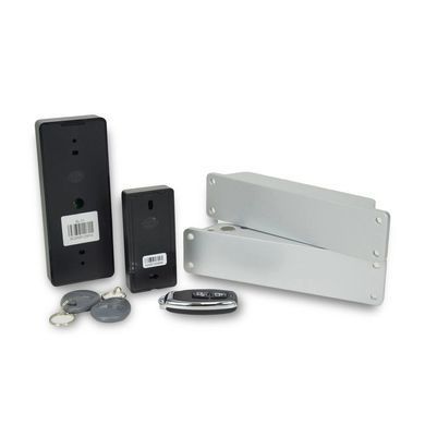 Комплект бездротового smart замка ATIS SL-11
