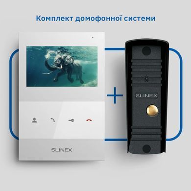 Комплект відеодомофону Slinex SQ-04M White + ML-16HD Black