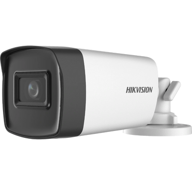 Уличная камера видеонаблюдения Hikvision DS-2CE17H0T-IT3F(C), 5Мп