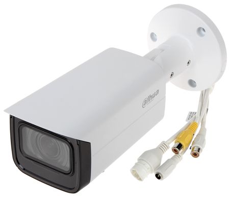 Вулична IP камера Dahua IPC-HFW2441T-AS, 4Мп