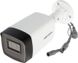 Вулична камера відеоспостереження Hikvision DS-2CE17H0T-IT3F(C), 5Мп