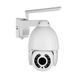 Уличная поворотная 4G IP видеокамера Light Vision VLC-9256IG5Z, 5Мп