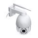 Уличная поворотная 4G IP видеокамера Light Vision VLC-9256IG5Z, 5Мп
