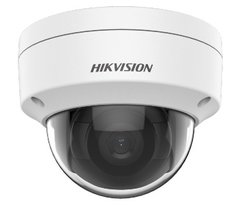 Вулична купольна IP камера Hikvision DS-2CD1123G0E-I(C), 2Мп